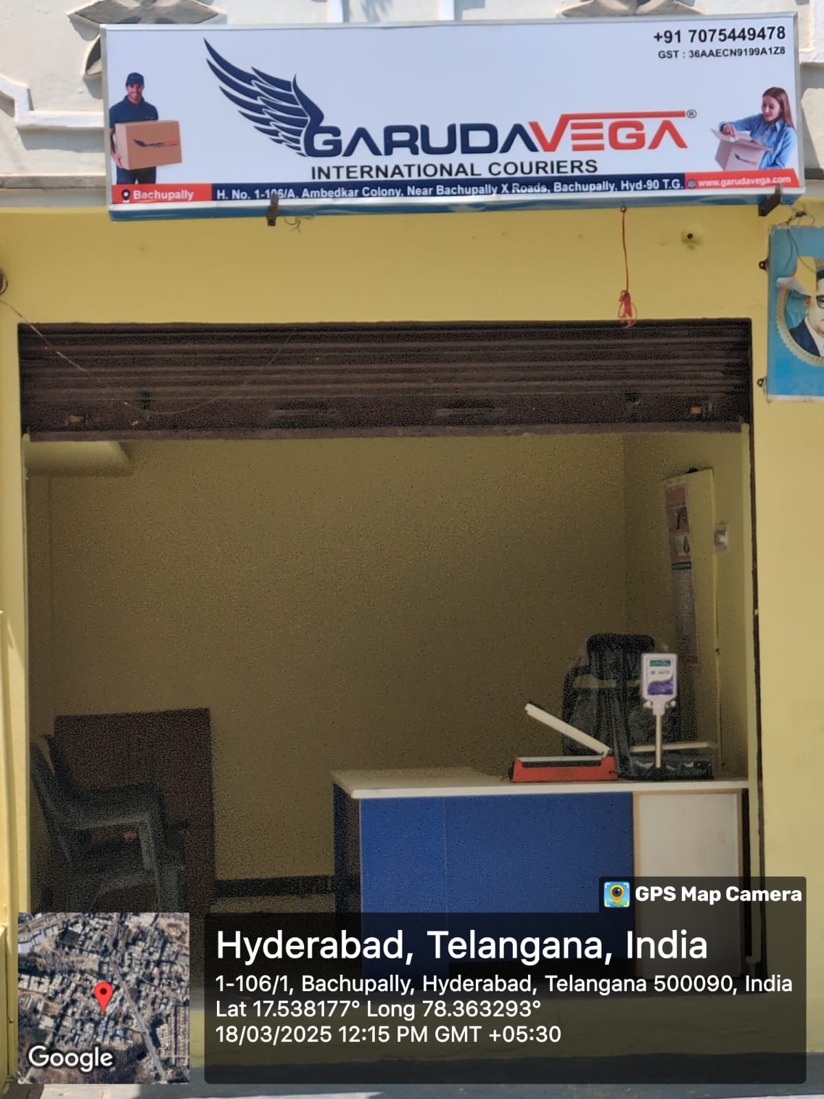 Bachupally -Bowrampet